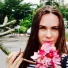 Отзыв от Прасковья Артемова