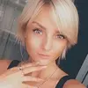 Отзыв от Нина Балашова